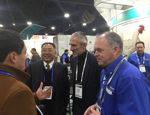Shandong Yisheng at the IPPE 2016